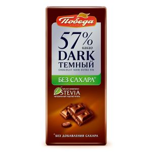 Шоколад Победа б/сах 100гр темный 57% 1/20