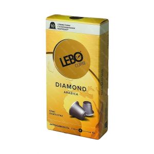 Кофе LEBO капсулы Арабика Diamond #4 (10шт/уп)