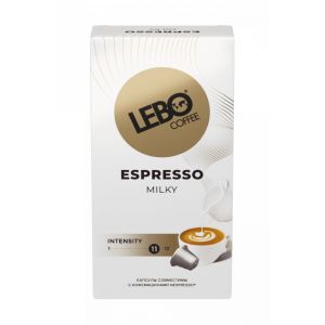Кофе LEBO капсулы ESPRESSO MILKY (10шт/уп)
