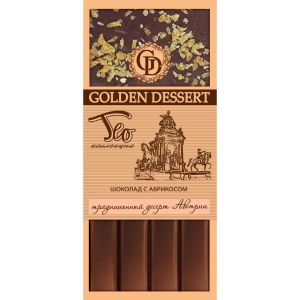 Шоколад Golden Dessert вкус Австрии молочный/горький с абрикосом 100гр 1/10