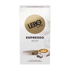 Кофе LEBO капсулы Арабика ESPRESSO MILKY (10шт/уп)