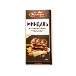 Шоколад Победа 100гр  Молочный с миндалем/ морская соль 1/10