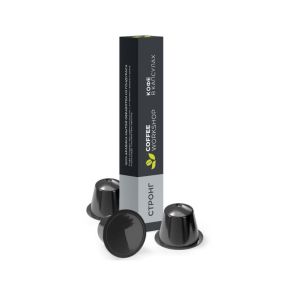 Кофе WORKSHOP капсулы крепкий черный 1/30 (стронг)