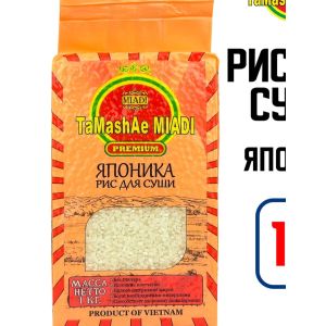 кр Рис Басмати TaMashAe Японика для суши 1кг 1/10