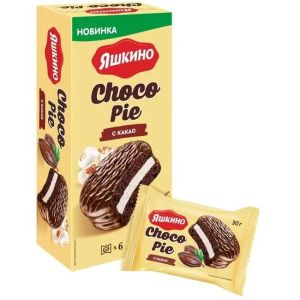 Печенье Яшкино Choco Pie какао 180гр 1/16