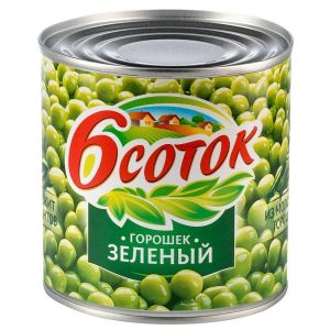 к  Шесть соток Горошек 425гр ж/б 1/12