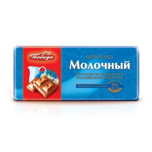 Шоколад Победа  80гр молочный 1/22