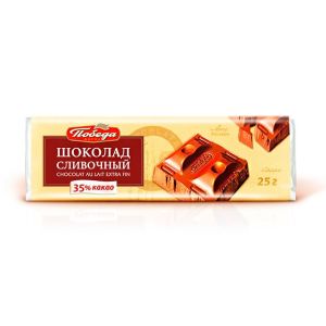 Шоколад Победа молочный Сливочный 25гр 1/40