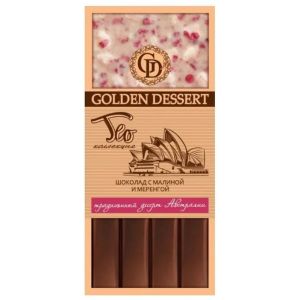 Шоколад Golden Dessert вкус Австралии белый/горький меренга-малина 100гр 1/10