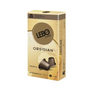 Кофе LEBO капсулы Арабика Obsidian #6 (10шт/уп)