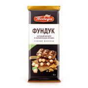 Шоколад Победа  90гр  темный с цел. фунд./карам.крош 1/10
