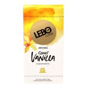 Кофе LEBO капсулы Арабика Sweet Vanilla (10шт/уп)