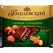 Шоколад Бабаевский  70гр темный кешью/фундук 1/20