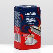 Кофе Lavazza Crema e Gusto молотый 250гр