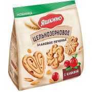 Печенье Яшкино Цельнозерновое злаковое с клюквой 250гр 1/17