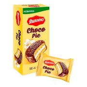 Печенье Яшкино Choco Pie 180гр 1/16