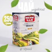 Чай Мери 250гр индийский черный пекое с ложкой 1/40