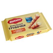 Трубочки вафельные Яшкино со вкусом сгущ. молока 190гр 1/24