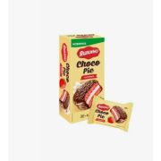 Печенье Яшкино Choco Pie клубничное 180гр 1/16
