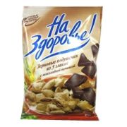 Завтрак Подушечки 5 злаков на здоровье шоколад 100гр 1/40