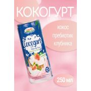 Напиток Кокогурт 250мл с мякотью кокоса 1/24