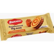 Рулет Яшкино с вареной сгущенкой 200гр 1/14