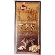 Шоколад Спартак 85гр горький элитный 72% 1/22