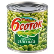 к  Шесть соток Горошек 425гр ж/б 1/12