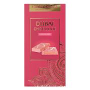 Шоколад Chokodelika 180гр Dubai Raspberry белый 1/16