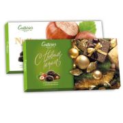 Конфеты нг Шоколадный кутюрье 210гр NUTTY SEASON Фундук 1/10