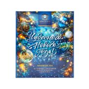 нг Чай Хэйлис 36пак С Новым годом Синий фон 1/12