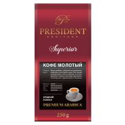 Кофе Senator PRESIDENT SUPERIOR молотый м/у 250гр 1/10