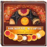 Печенье Бискотти АССОРТИ ИЗ 9 ВИДОВ ПЕЧЕНЬЯ  345гр 1/10