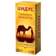 Чай Индус классик 25пак 1/18
