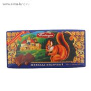 Шоколад Победа  80гр Белочка 1/22