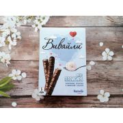 Печенье Вивайли ваф.трубочки пломбир 95гр 1/21