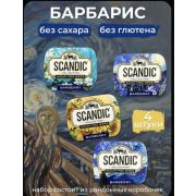 Конф Scandic Барбарис без сахара 14гр 1/18