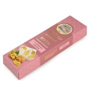 Нуга Vervalli медово-ореховая с грецким орехом 80гр 1/18