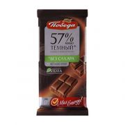 Шоколад Победа б/сах  50гр темный 57% 1/30