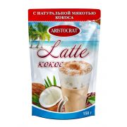 Кофе Аристократ напиток Latte Кокос